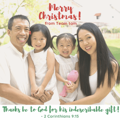 Merry Christmas